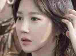 Lee Ji Ah