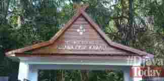 astana gede kawali