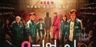 Rekomendasi Film Tentang Permainan