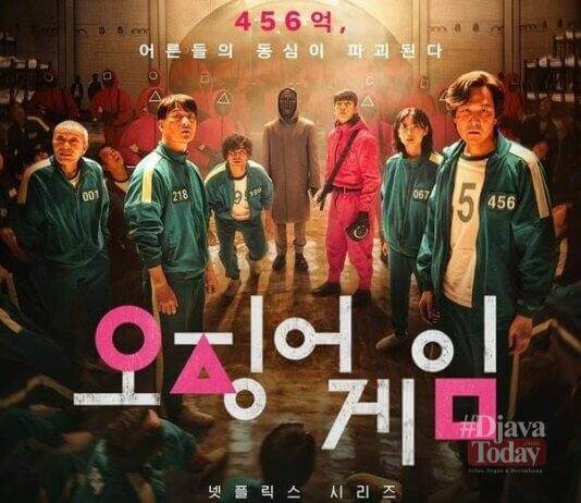 Rekomendasi Film Tentang Permainan