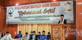 Gedung Dakwah Ciamis