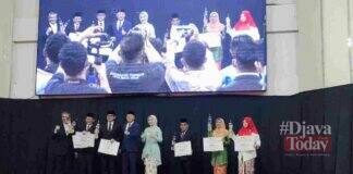 Kabupaten Ciamis Penghargaan