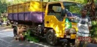 Truk Sampah Ciamis