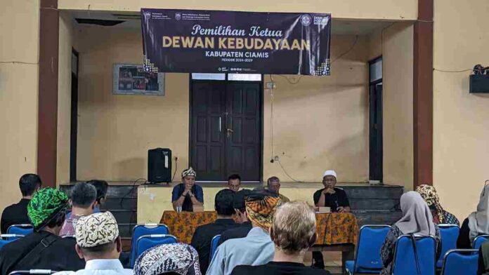 Dewan Kebudayaan Ciamis