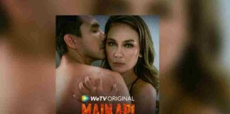 Series Main Api