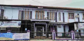 COD Ciamis