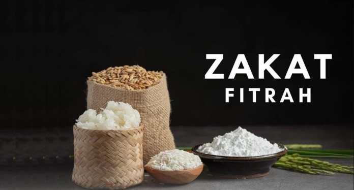 Zakat fitrah banjar