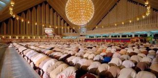 Tata Cara Shalat Idulfitri
