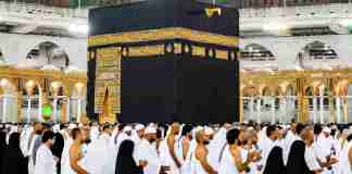Satu Jemaah Calon Haji Asal Ciamis Wafat di Makkah, Diduga Alami Serangan Jantung