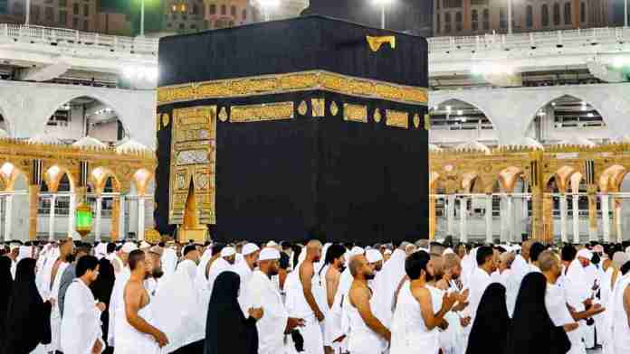 Satu Jemaah Calon Haji Asal Ciamis Wafat di Makkah, Diduga Alami Serangan Jantung