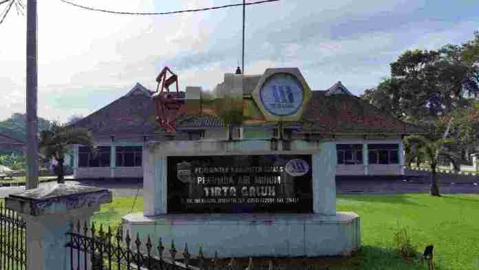 Perumdam Tirta Galuh Ciamis
