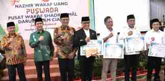 Puswada Ciamis